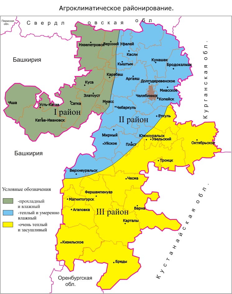 Карта гроз и осадков в челябинской области